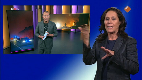 Het NOS Jeugdjournaal